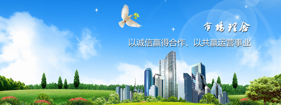 參賽得獎獎項